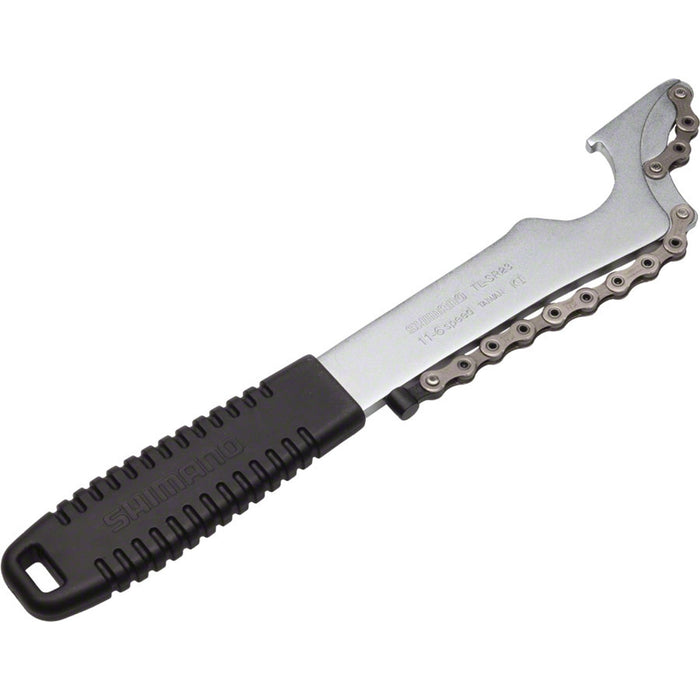 Chain Whip