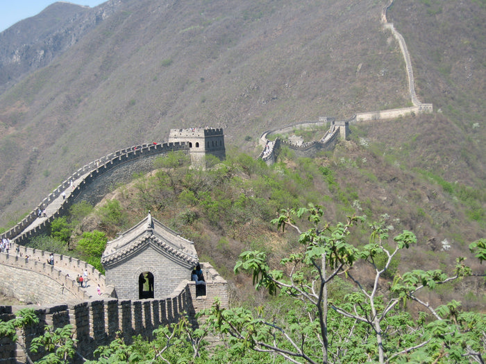 Mutianyu Great Wall winding across mountain ridges near Beijing
