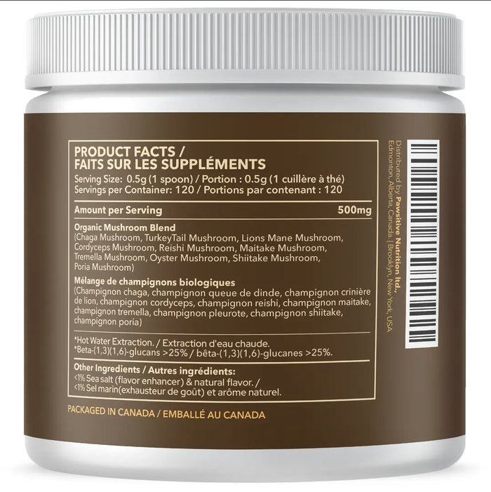 Petpal Super Mushroom Dog Treat Supplement