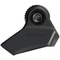 STEPS CD-EM800 Chain Device