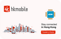 hkmobile-5days-unlimited